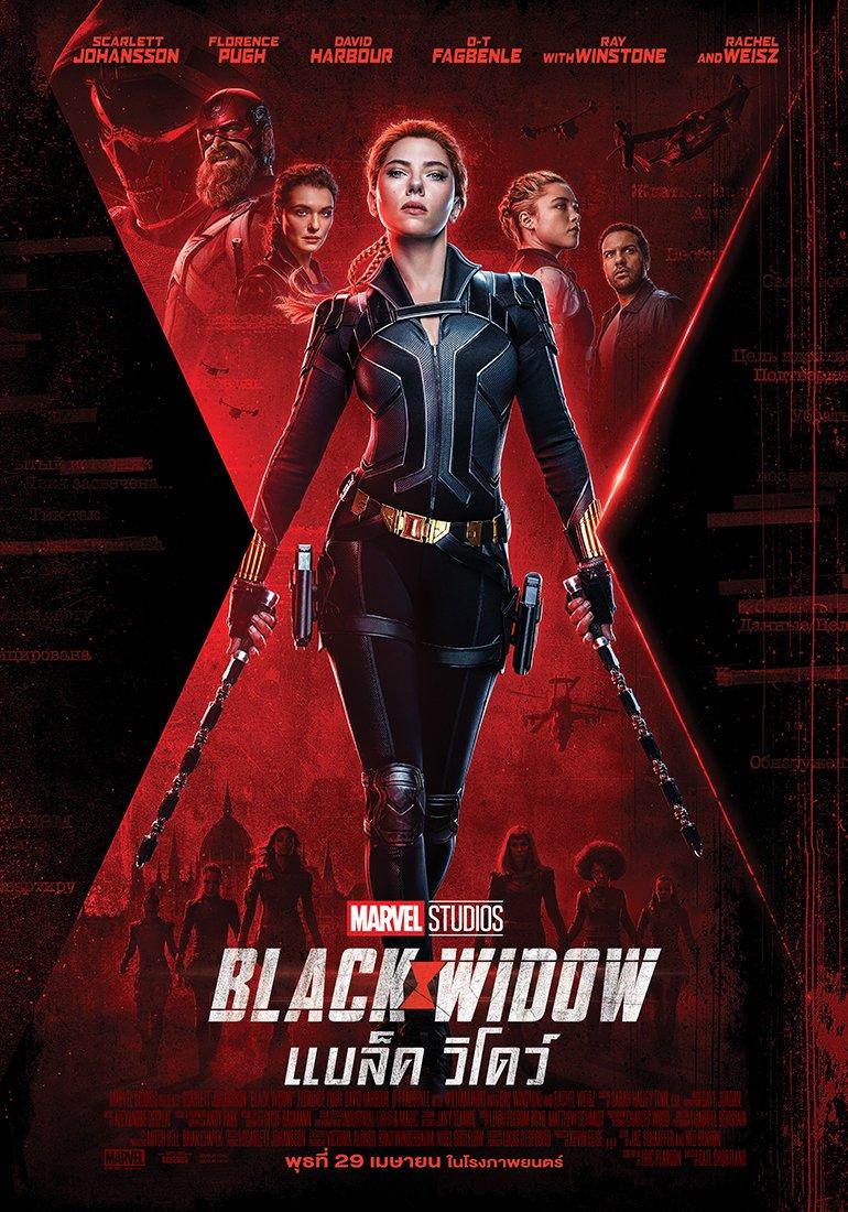 黑寡妇(Black Widow (2021)1080P高清迅雷下载——看电影吧