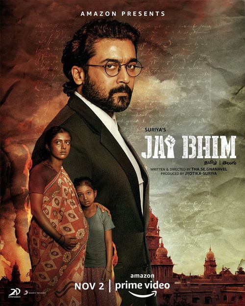 2021年最值得看印度电影《杰伊·比姆》迅雷下载——看电影吧